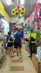 Yishun Ring Road (D27), Retail #360908651